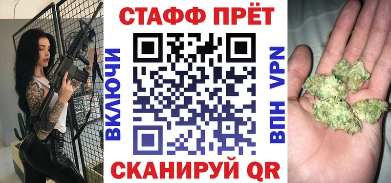 Где купить наркотики Мурино Бошки Шишки мега ТОР КОКАИН Гашиш Меф