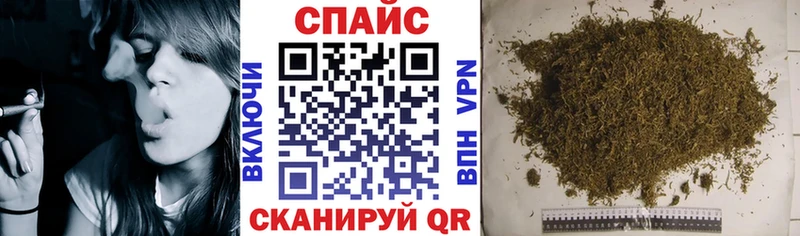 Бутират буратино Мурино