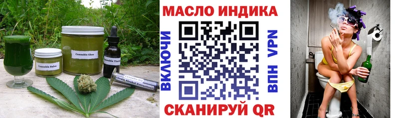 Печенье с ТГК конопля  ссылка на мегу ссылки  Мурино 