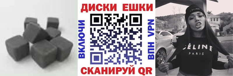 цена наркотик  Мурино  Ecstasy 250 мг 