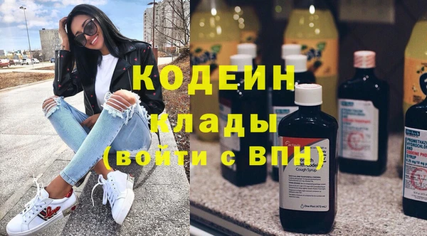 прущая мука Покров
