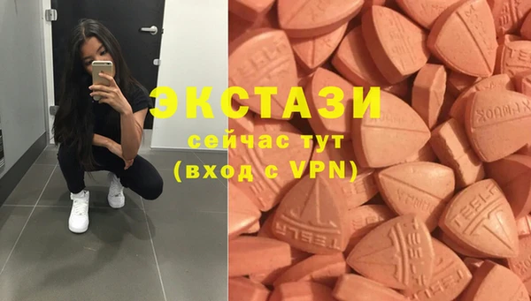 а пвп мука Абаза