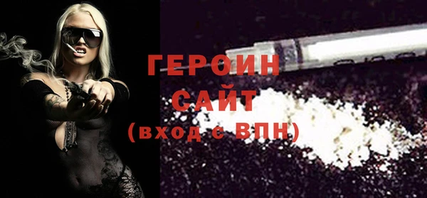 дурь Абдулино