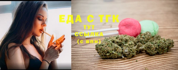прущая мука Покров