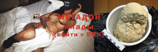 а пвп мука Абаза