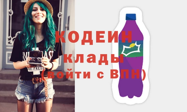 а пвп мука Абаза