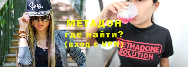 кокс Абинск