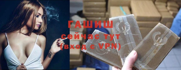 а пвп мука Абаза