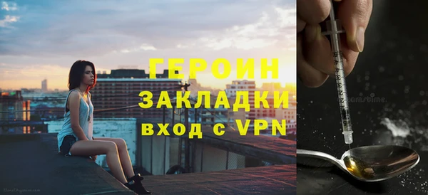 прущая мука Покров