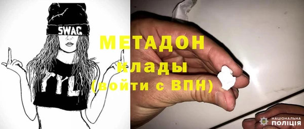 прущая мука Покров