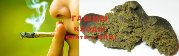 2c-b Покачи