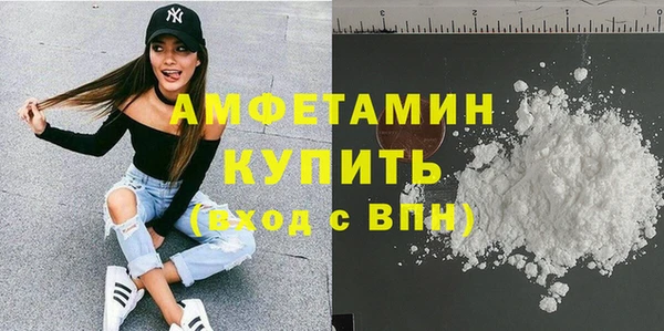 а пвп мука Абаза