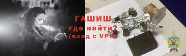дурь Абдулино