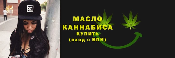 дурь Абдулино