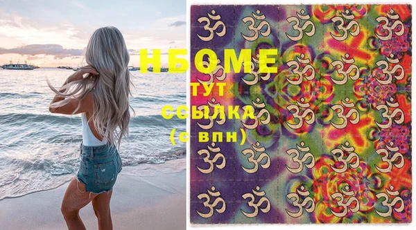 прущая мука Покров