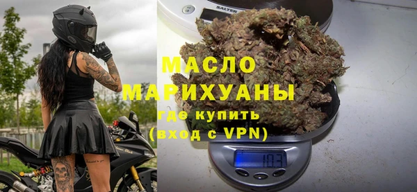дурь Абдулино
