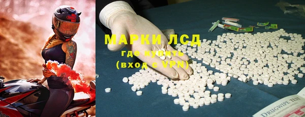 кокс Абинск
