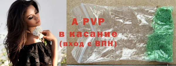 дурь Абдулино