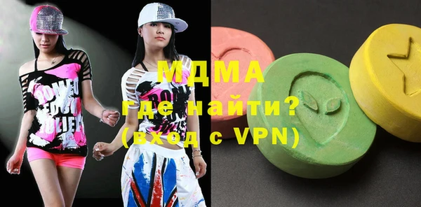 2c-b Покачи
