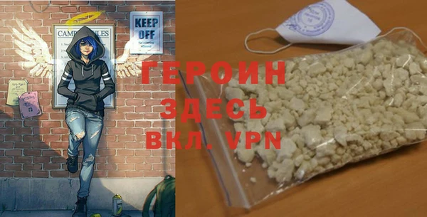 кокс Абинск