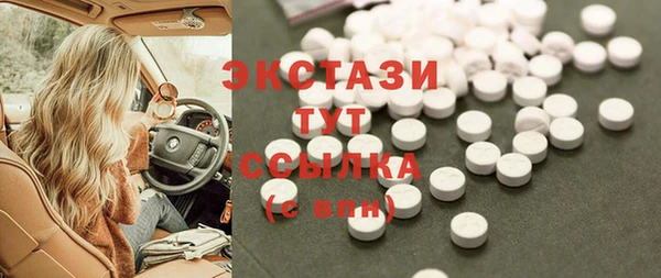 дурь Абдулино