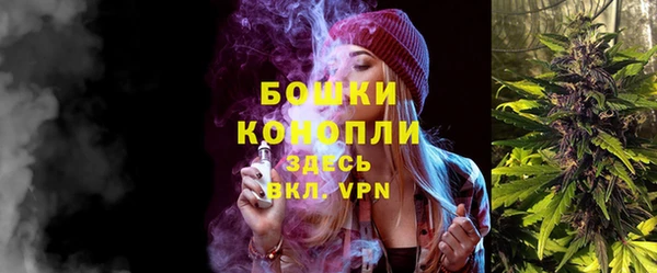 а пвп мука Абаза