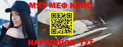 дурь Ипатово
