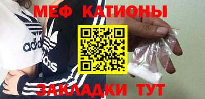 дурь Ипатово