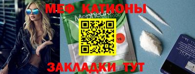 амф Ирбит