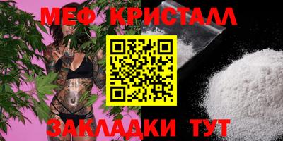 дурь Ипатово