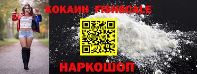 амф Ирбит