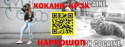 дурь Ипатово
