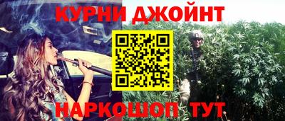 дурь Ипатово