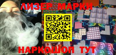 дурь Ипатово