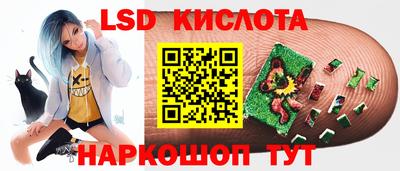 амф Ирбит