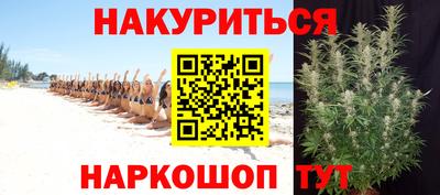 амф Ирбит