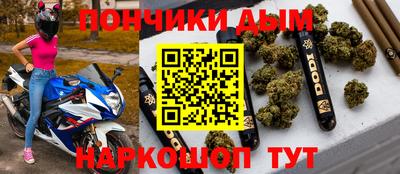 амф Ирбит