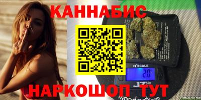 дурь Ипатово