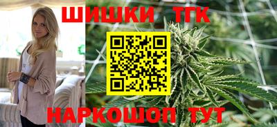 дурь Ипатово