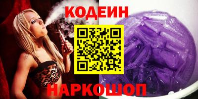 амф Ирбит