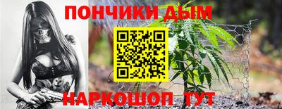 кокаин VHQ Усть-Джегута