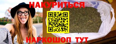 амф Ирбит