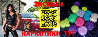 дурь Ипатово