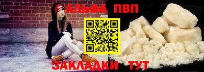 амф Ирбит