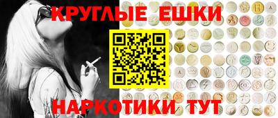 spice Изобильный