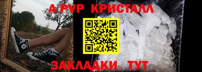 дурь Ипатово