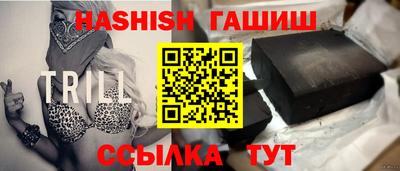 дурь Ипатово