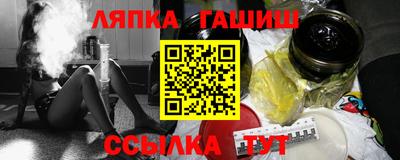 амф Ирбит