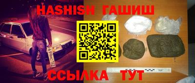 spice Изобильный