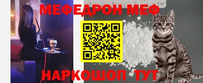 амф Ирбит